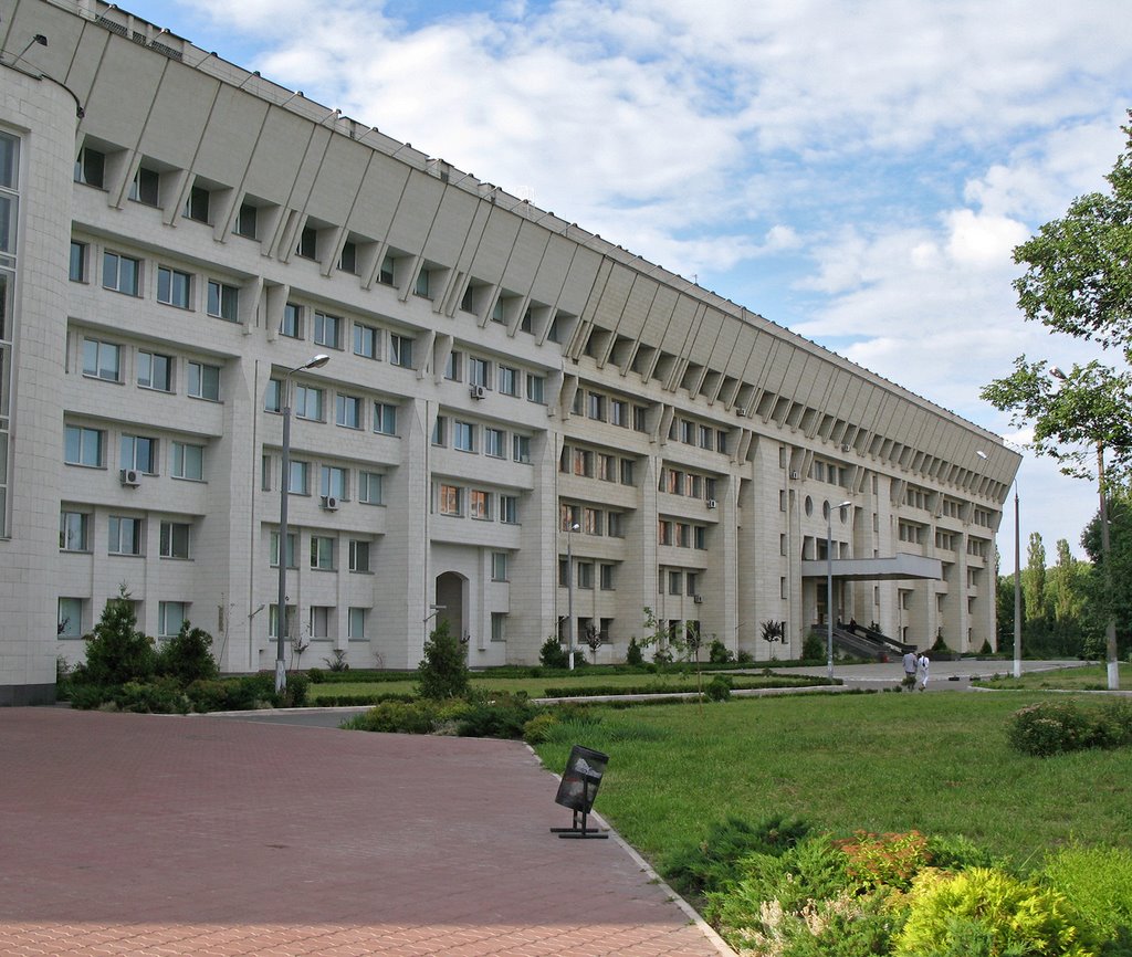 Новини: Акредитація освітньо-наукової програми 101 «Екологія»