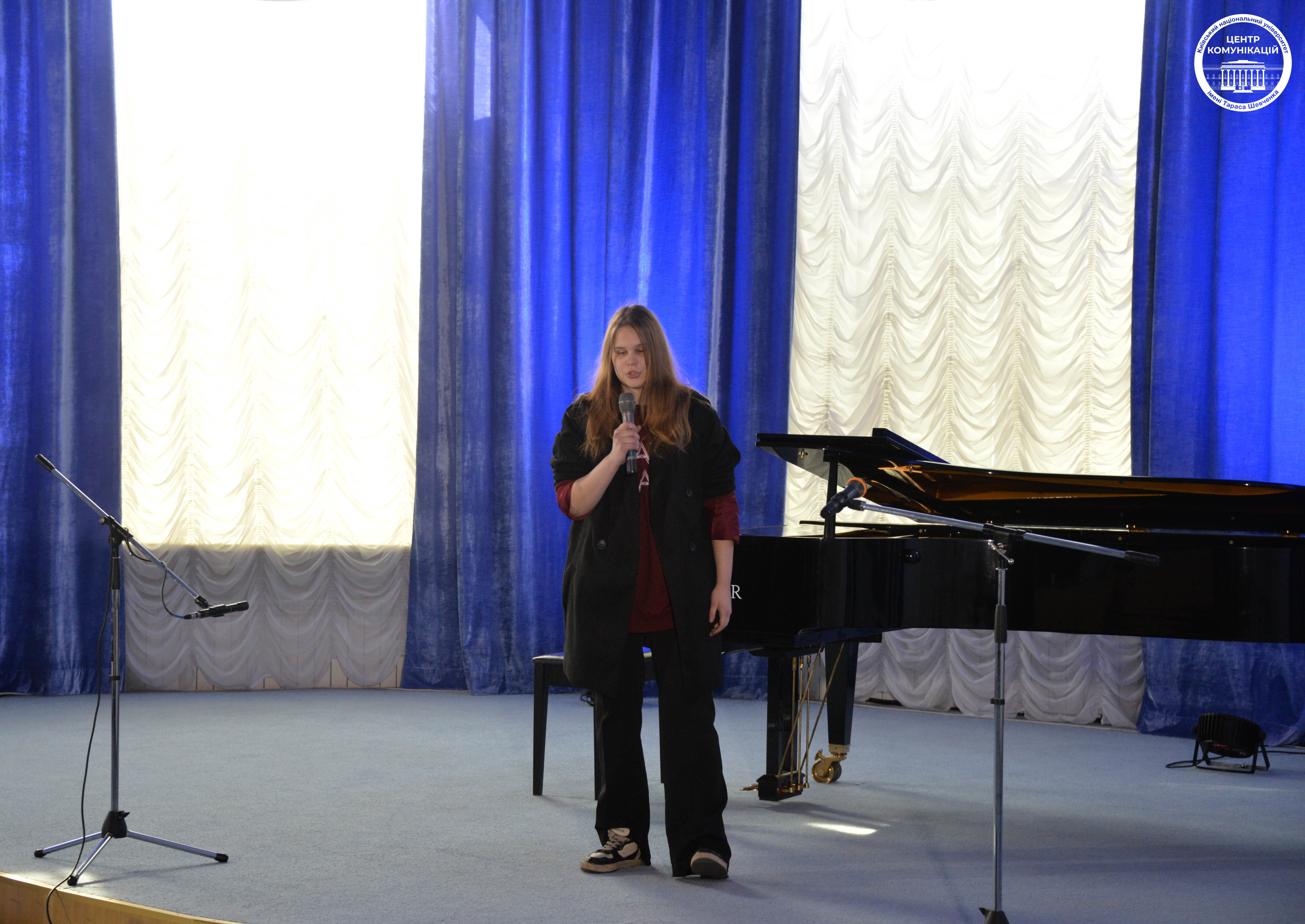 Новини: У КНУ визначили найкращих авторів пісень і поезії