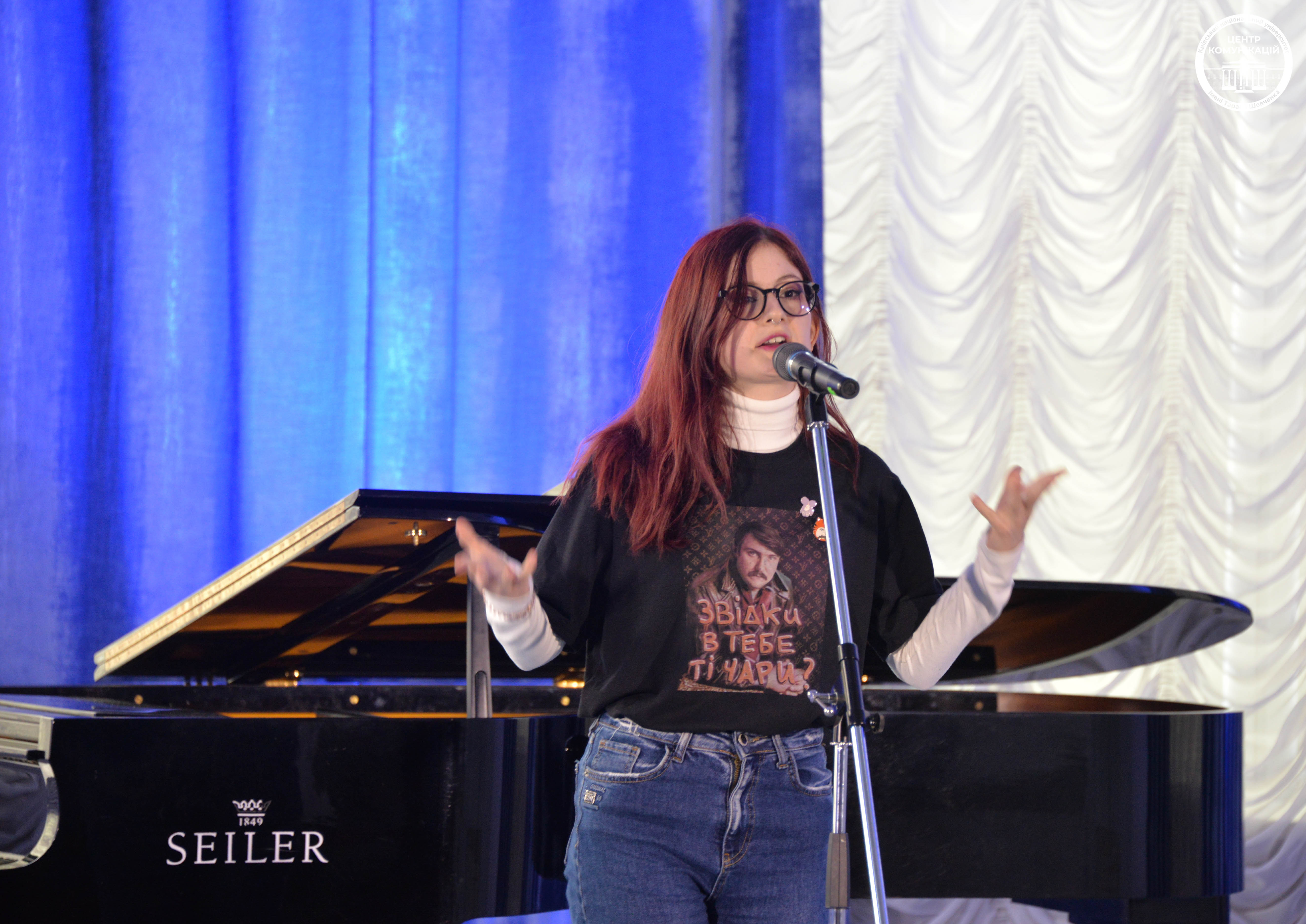 Новини: У КНУ визначили найкращих авторів пісень і поезії