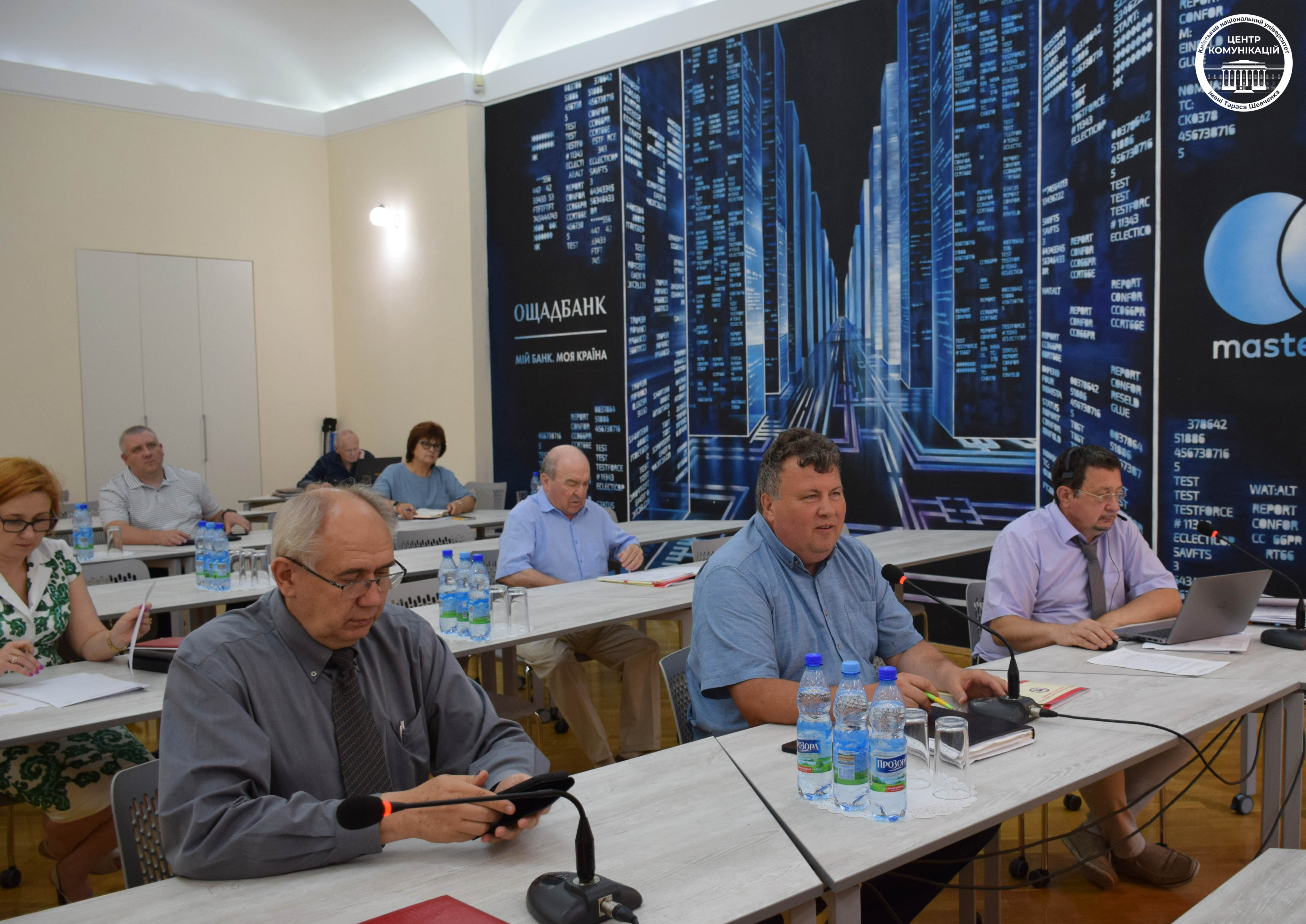 Новини: Засідання ректорату: підсумки за 17 липня