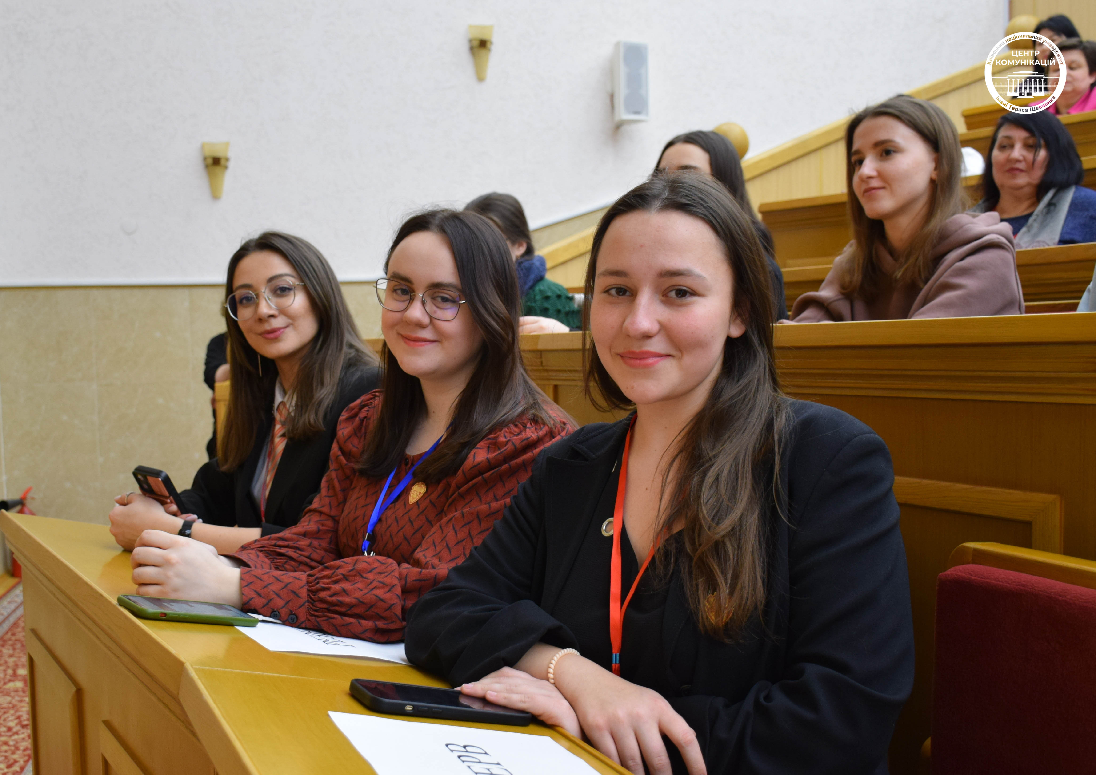 Новини: КНУ зібрав жінок-лідерок на форум «Об’єднані заради майбутнього»