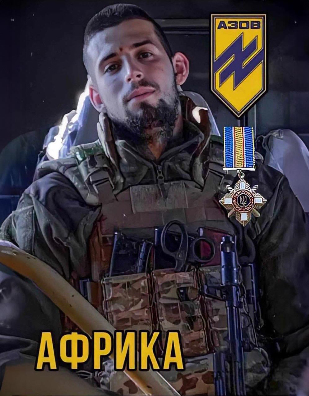 Олексій Логінов