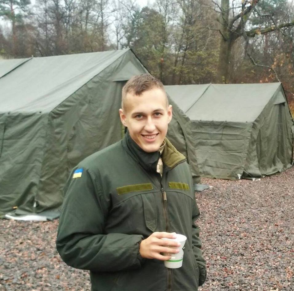 Георгій Лисенко