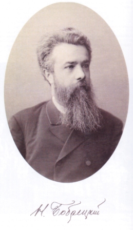 Mykola Vasylovych Bobretsky
