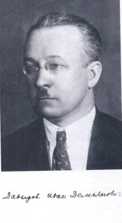 Ivan Demyanovych Davydov