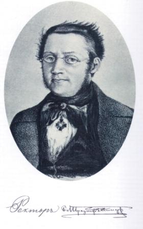 Ernest Rudolf Ernestovych Trautfetter