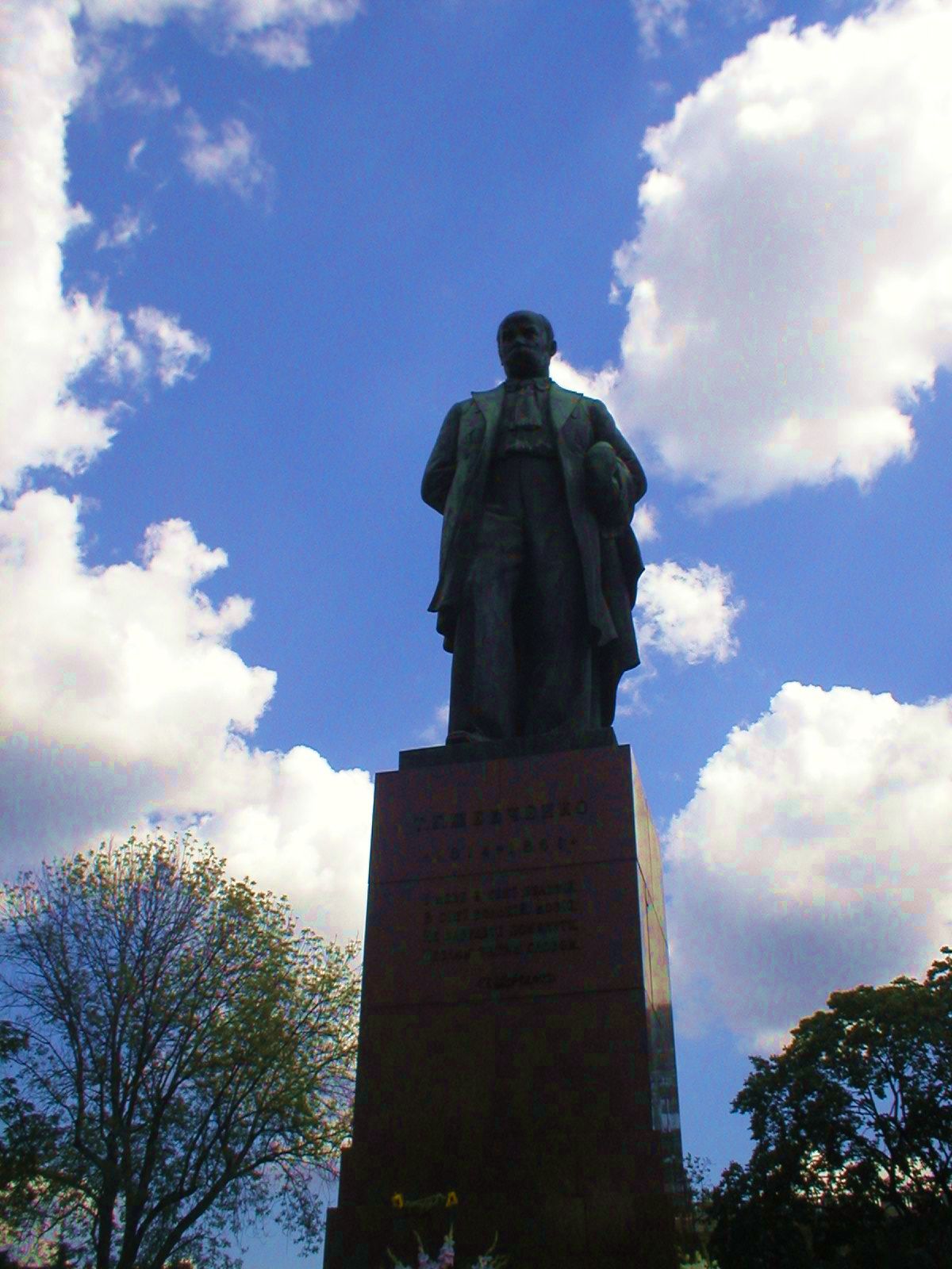 Taras Shevchenko Monument near the University Red Building